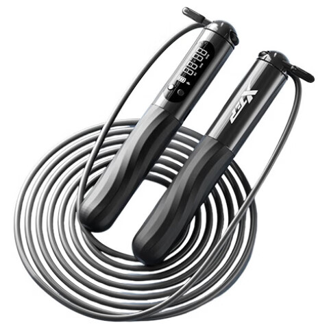 XTEP Jump Rope Counter for Middle School Entrance Exam, Adults, Men And Women, Sports, Elementary School Students, Children, Steel Wire Rope, Weight Loss Fitness Equipment, Black