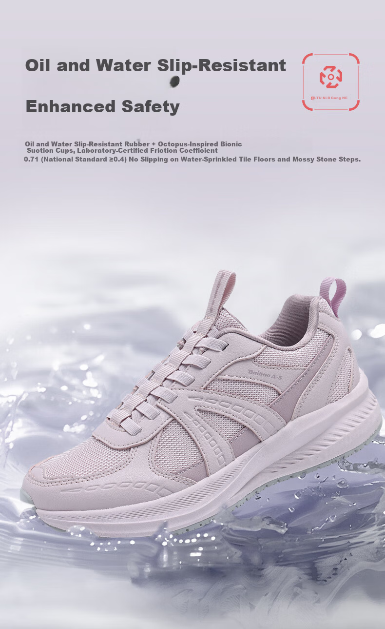 Baibao Super Non-Slip Women's Sports Shoes Oil and Water Resistant Lightweight Running Shoes Soft Cushion Breathable Maternity Safety Casual Shoes 5