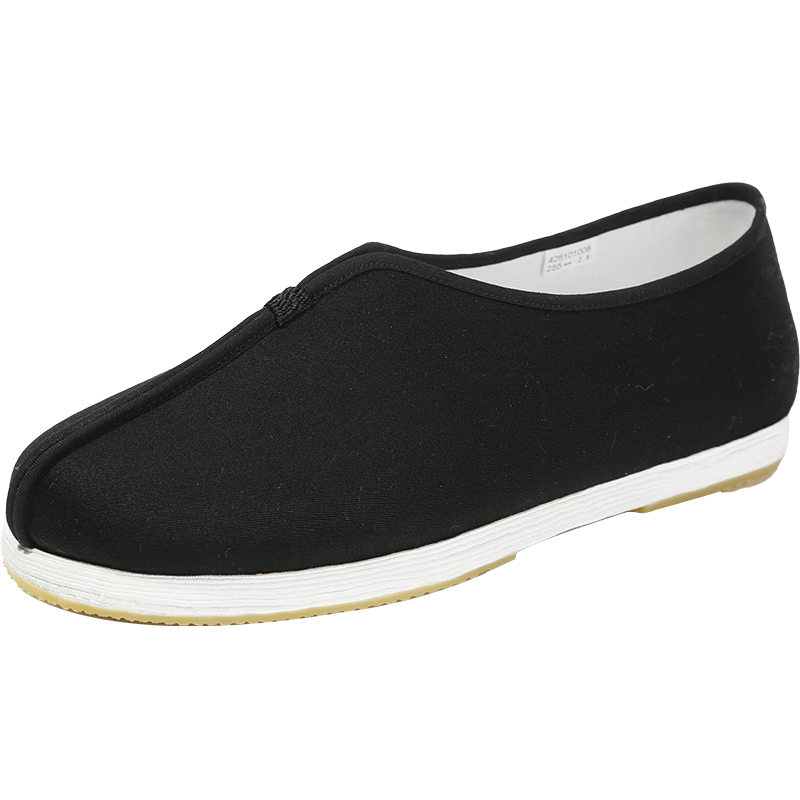 Laomeihua Men's Camel Saddle Shoes with Thousand-Layer Sole, Middle-Aged And Elderly Cloth Shoes, Classic Style, Size 39