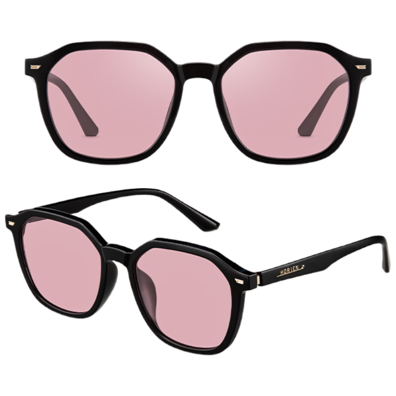 HORIEN Sunglasses for Women, Korean-Style Fashionable Square Frame, Stylish Korean Sunglasses for Men, Bare-Faced Sun Protection Protective Eyewear