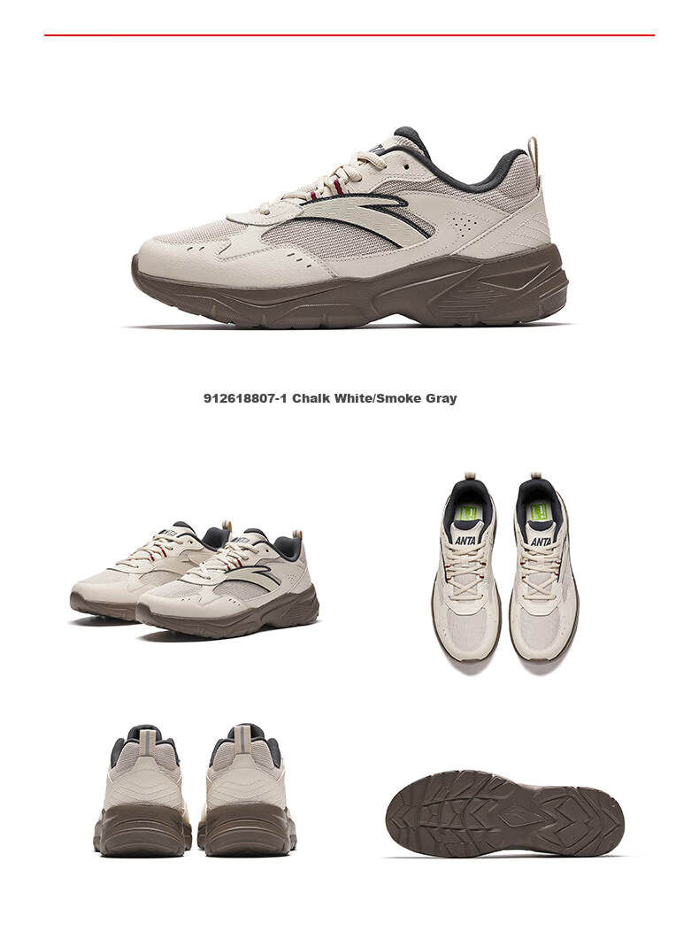 Anta Yunlv Casual Shoes Men's Classic Summer New Breathable Mesh Sports Commuter Shoes 13