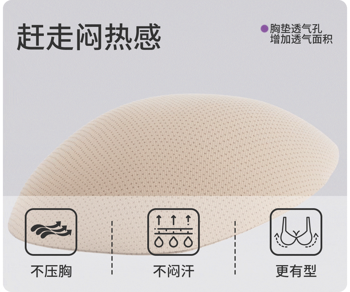 361° Yoga Seamless One-Piece Sports Bra Jelly Strap Letter Vest Wireless Bra for Women 6