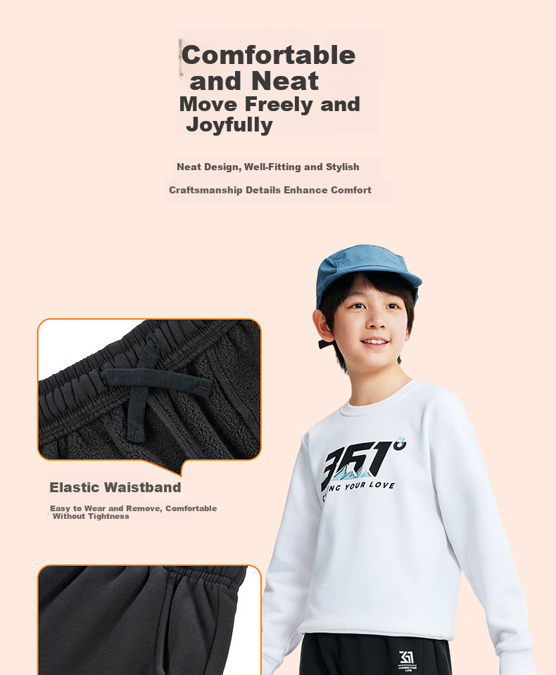 361° Kids Children's Long Pants 2025 Autumn Boys and Girls Sports Elastic Soft Skin-friendly Knit Pants Purple Size 130 13