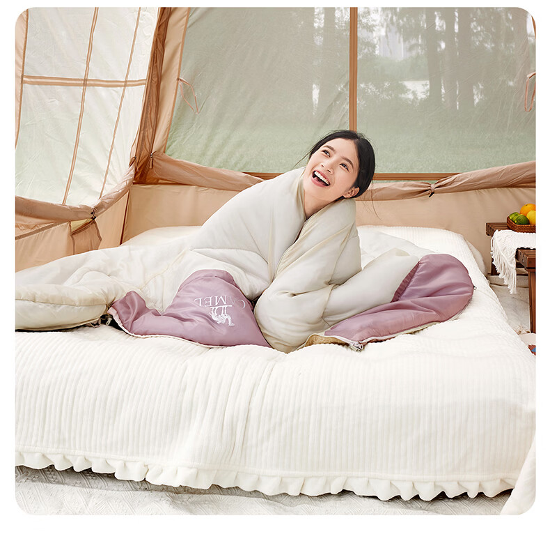 CAMEL Outdoor Camping Portable Four-Season Universal Adult and Child Office Nap Sleeping Bag 135CAF5020 7