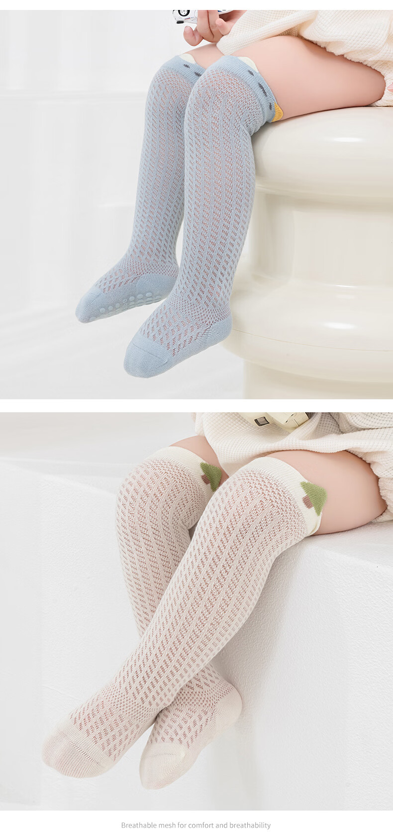 Five Cotton Children's Socks Summer Thin Mesh Socks Infant Baby Over-the-Knee Anti-Mosquito Socks 10