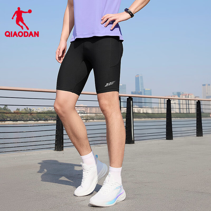 Jordan Men's Feiying Half-Elastic Sports Shorts Professional Compression Marathon Running Five-Point Pants