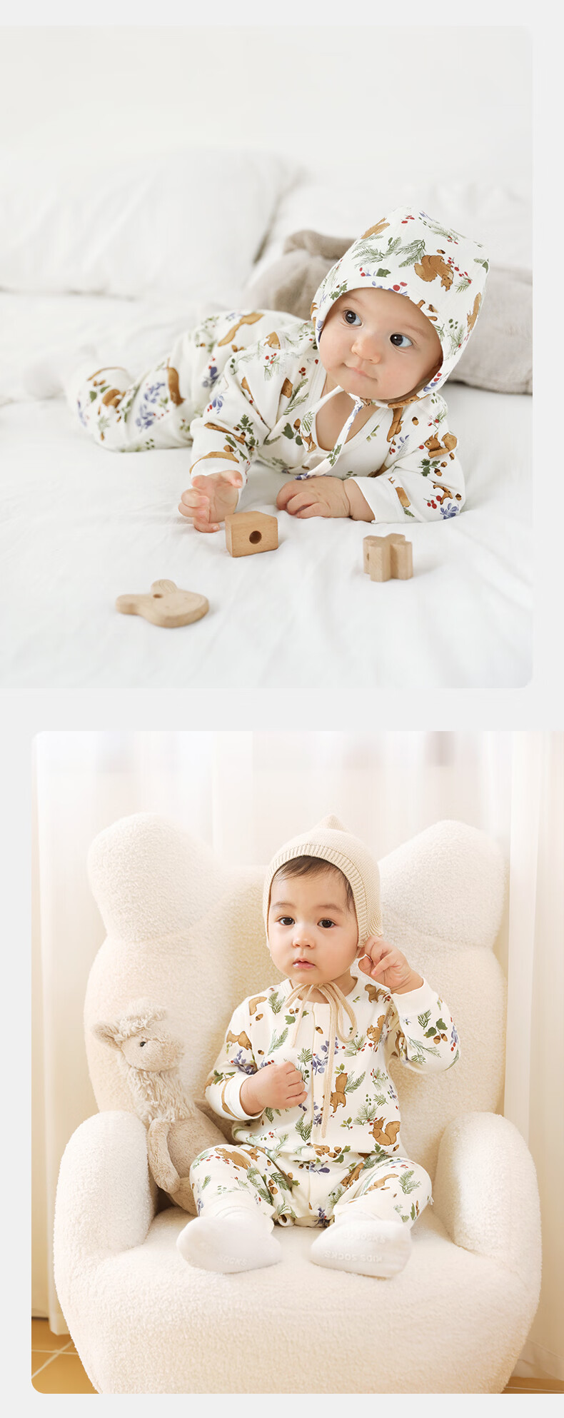 Koala Nose Baby Romper Spring and Autumn Infant Bodysuit Pajamas Baby Autumn Outfit Forest Theme 6