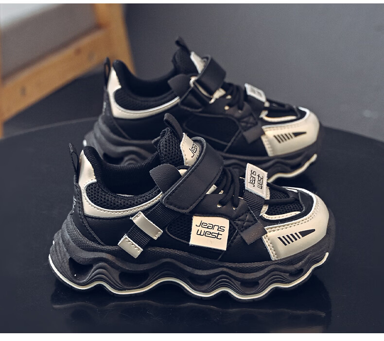 Jeanswest Spring Autumn Kids Dad Sneakers Boys Versatile Casual Shoes Girls Lightweight Sports Shoes C1A065 Silver Gray Pink Size 27 13