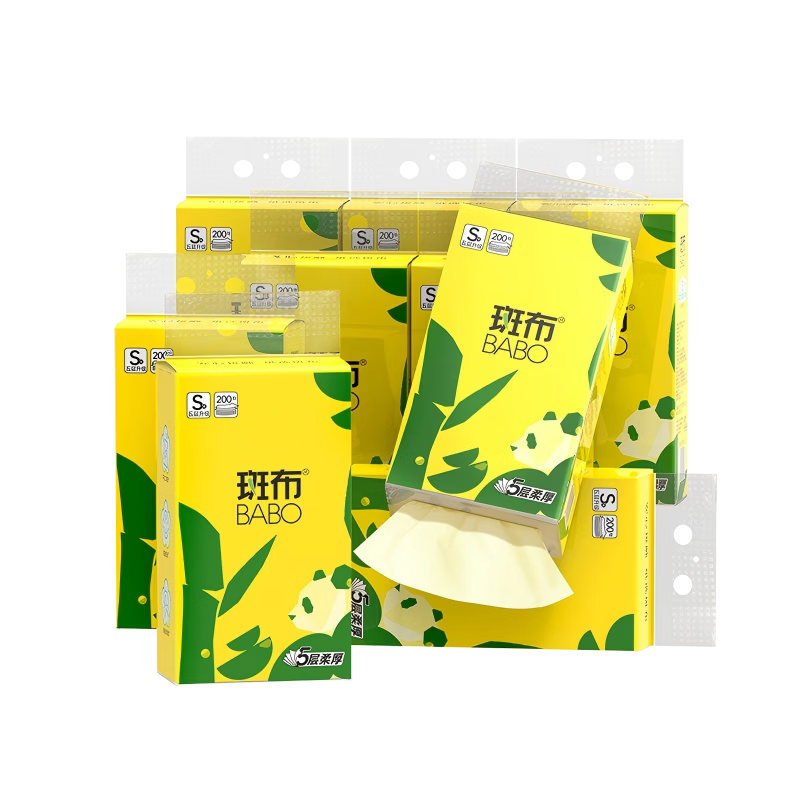 Bamboo Hanging Tissue Paper 5-Ply 200 Sheets * 10 Packs S Size Original Bamboo Pulp Full Box Paper Towels Facial Tissues Hand Towels
