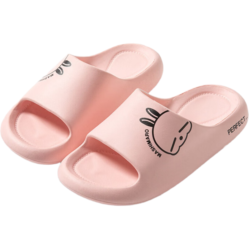 MashiMaro Women's Cartoon Cute Home Indoor Bathroom Thick Sole Non-Slip Slippers