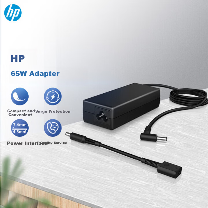 HP 65W Power Adapter H6Y89 Laptop Charger Travel Portable New Right-Angle Connector Original with Conversion Interface Compatible with 4.5mm and 7.4mm