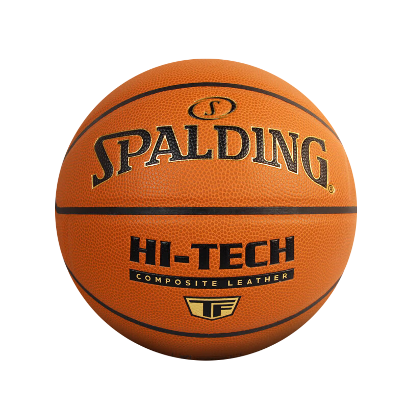 SPALDING (SPALDING) Saint Cross Legend Basketball TF Gold Shield Composite PU Competition Size 7 77-270Y