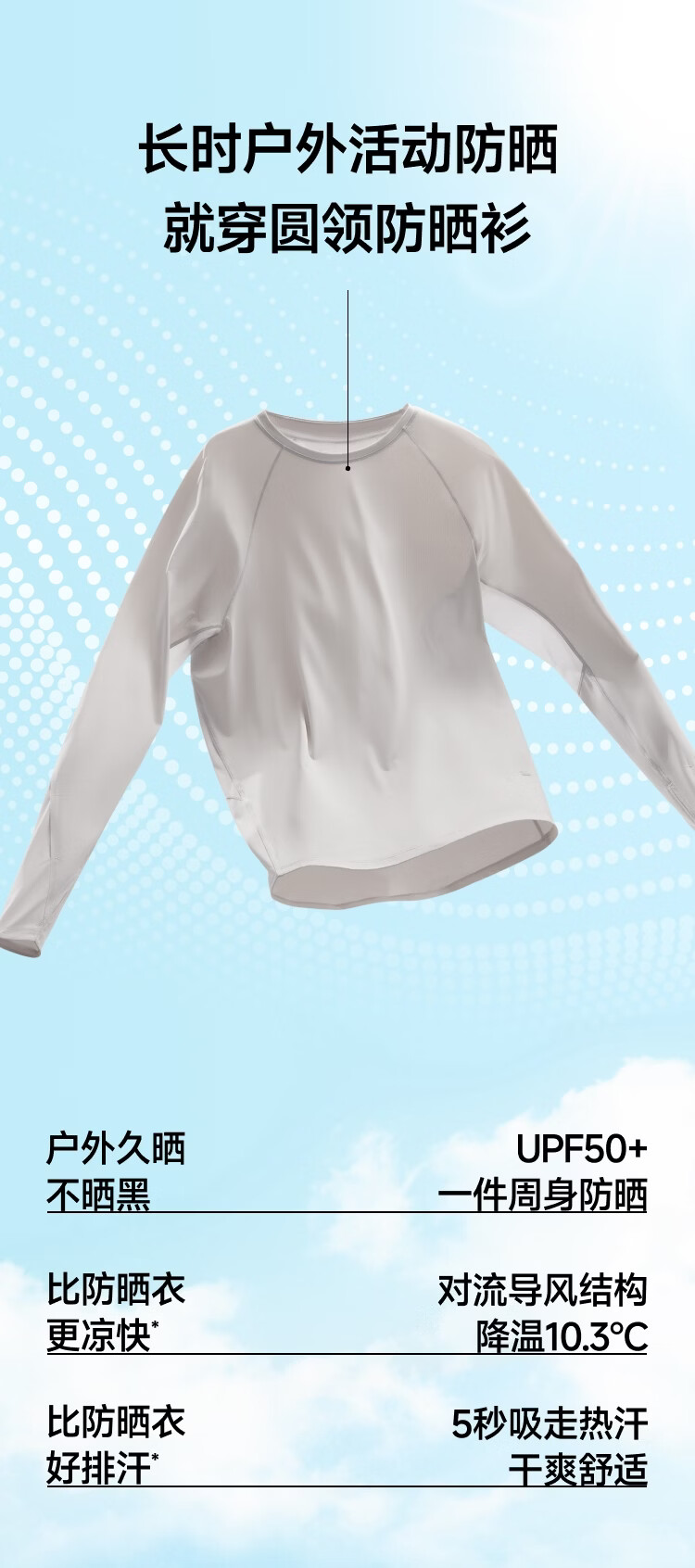 Beneunder Women's Sunscreen Long Sleeve T-Shirt Slim Lightweight Outdoor Breathable Quick-Dry Spring Summer 2026 New AS003 Ink Gray L 2