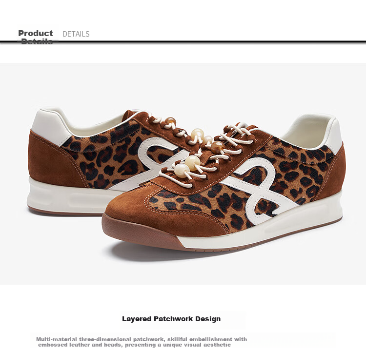 Le Saunda 2026 Spring New Leopard Print Casual Agan Training Sneakers Women 37901 Cream White OWL 38 4