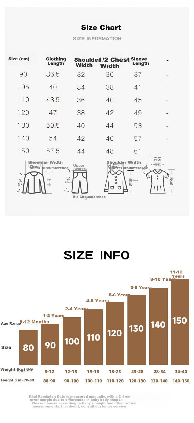 MOMOCO Boys' Sweater Cardigan Spring and Autumn Striped Fashion Knitwear for Older Kids 105 5
