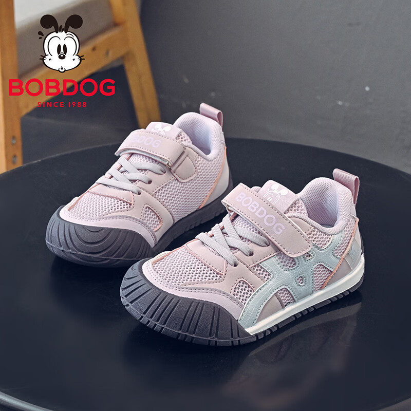 BOBDOG Kids Summer Breathable Mesh Shoes Girls Versatile Low-top Casual Sneakers Children's Sports Shoes 103562008 Pink Purple Size 26