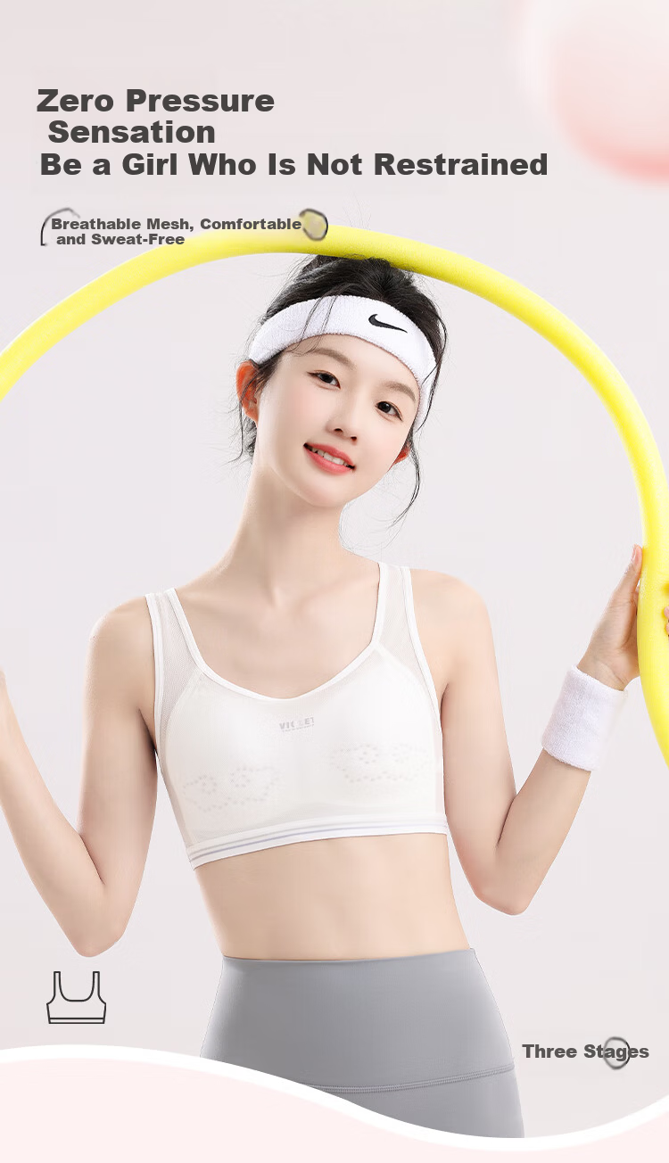 Cosmo Lady Girls' Children's Underwear Vest-Style Development Bra Mesh Thin Breathable Quick-Dry Anti-Poke Single Piece 1