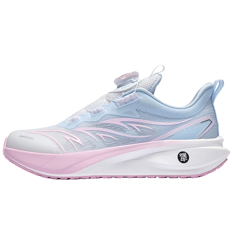Anta Kids Victory Boys and Girls Running Shoes 2026 Summer Breathable Student Sports Test Running Shoes A22625505