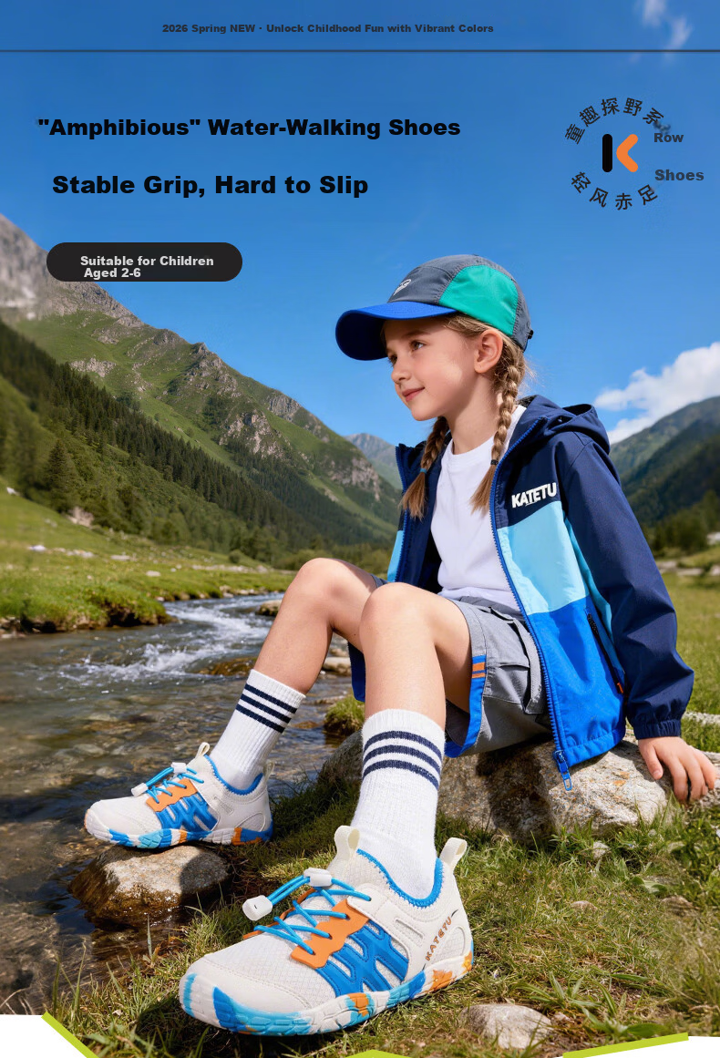 Cater Rabbit Kids Outdoor Sports Shoes 2026 Spring New Non-slip Wear-resistant Breathable Hiking Mountaineering Shoes X6AF005 1