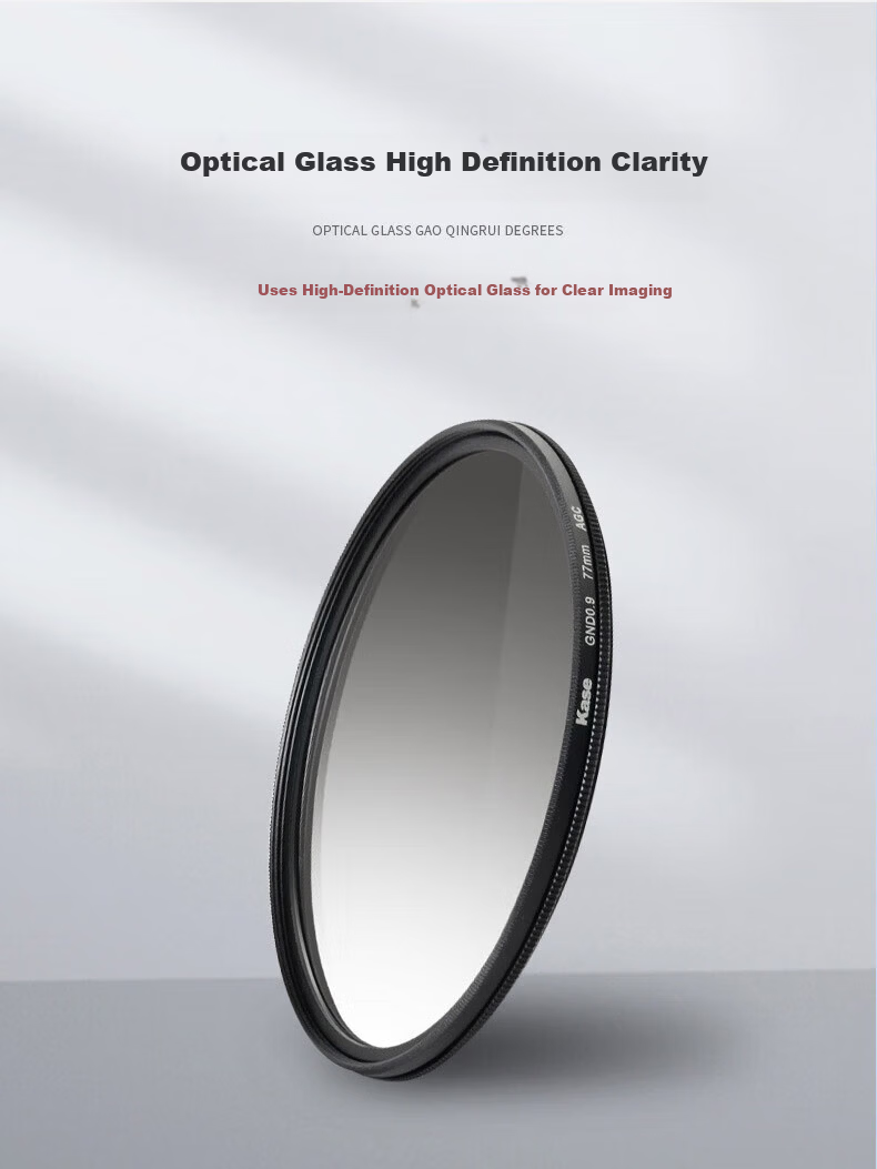 Kase GND0.9 Graduated Neutral Density Filter Gradient Gray Glass Multi-Coated Sunrise Sunset Photography Light Balance AGC Version GND 0.9 (3 Stops Reduction) 82mm 4