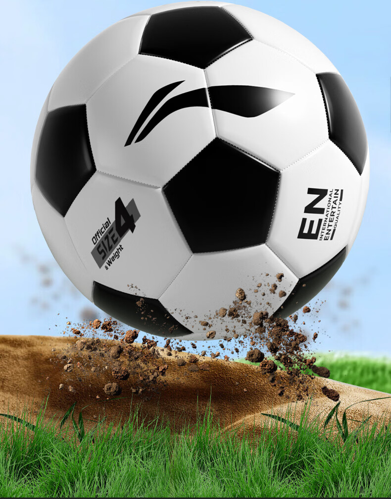 Li-Ning Football Size 4 Children's Standard Match Training Soccer Ball for Primary and Middle School Students Ages 3-12 24