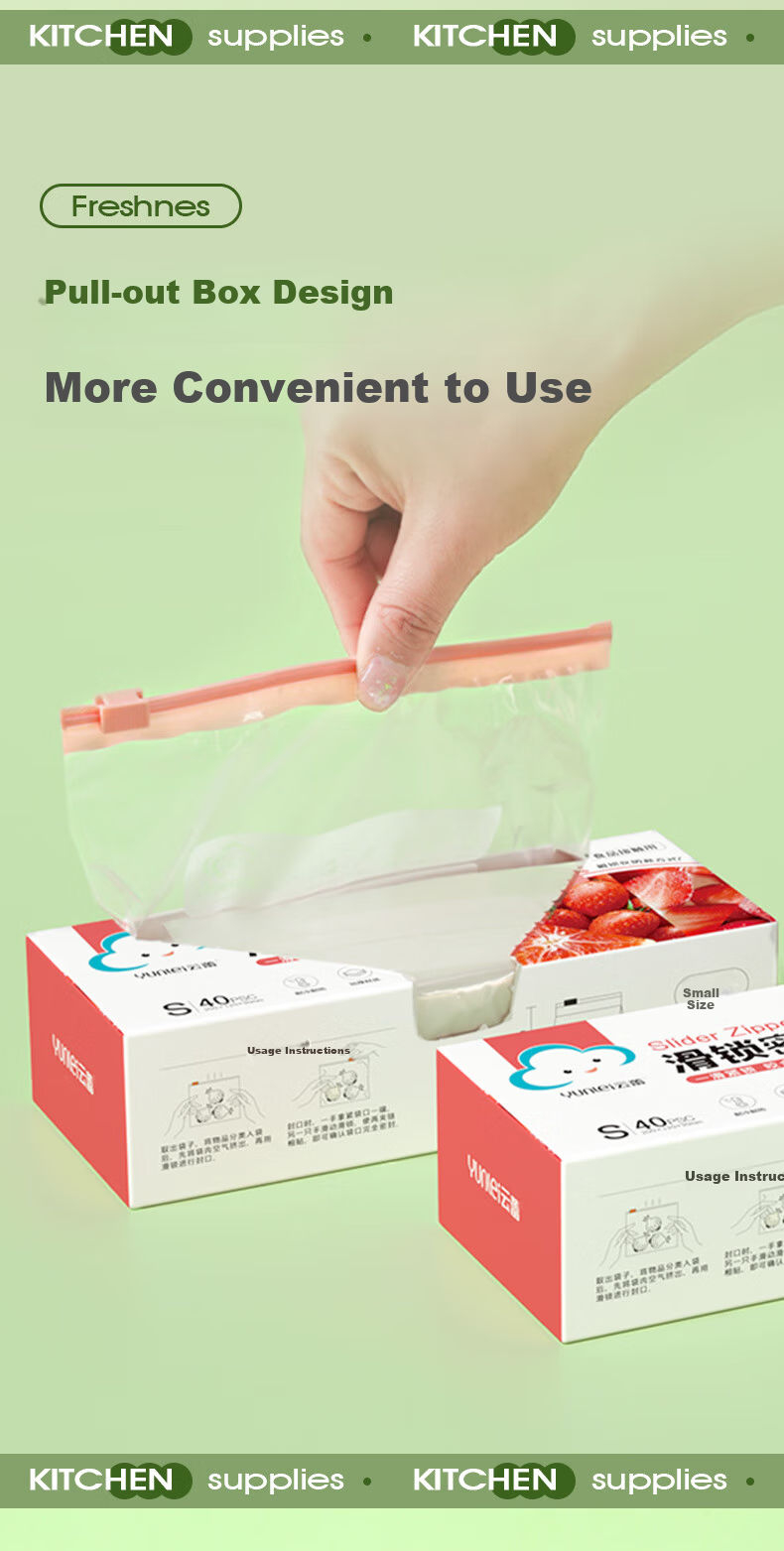 Yunlei Medium Food Storage Bags Sealed Snack Bags 20pcs Refrigerator Freezer Storage Clothes Organizer Moving Bags 4