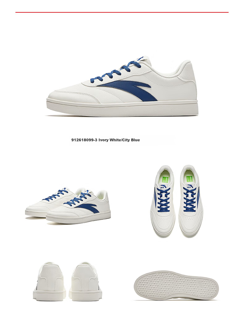 ANTA Vitality | Men's Skateboard Shoes, Classic Thin-Soled Low-Top Simple Commuter Skateboard Sneakers, Father's Day Gift 13