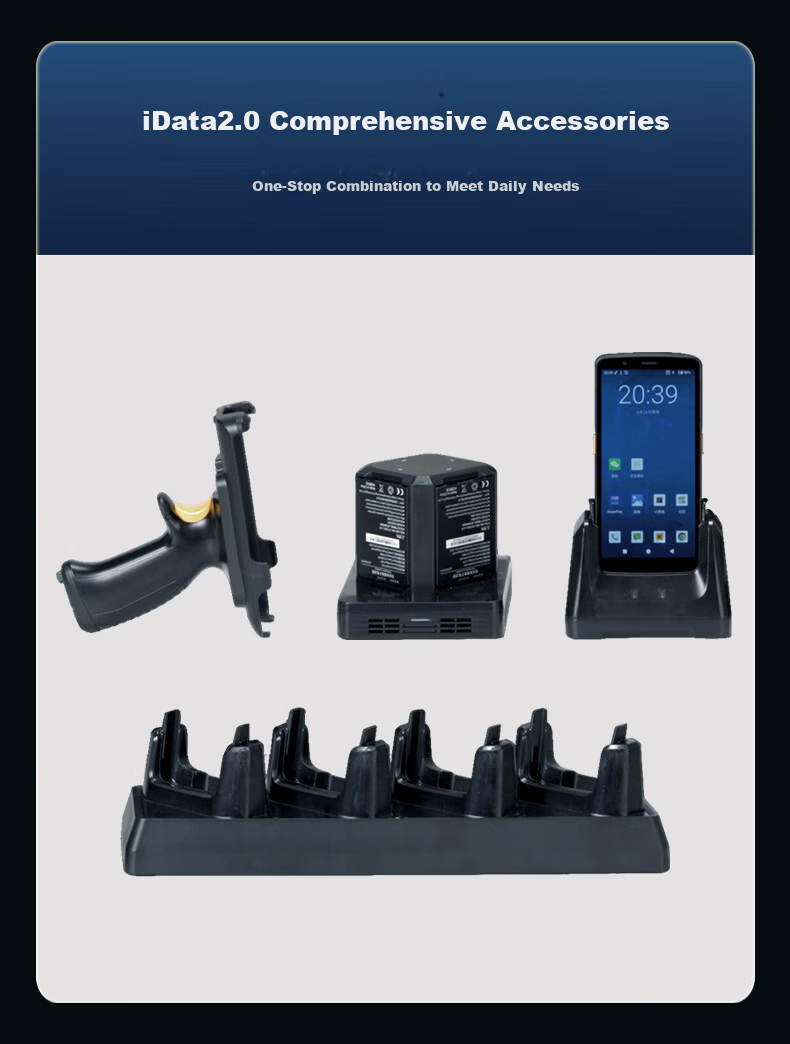 IData T5S 5G All-Network PDA Handheld Data Terminal WMS MES Warehouse Logistics Inbound and Outbound Data Collector Barcode Scanner 1D 2D Wireless 6