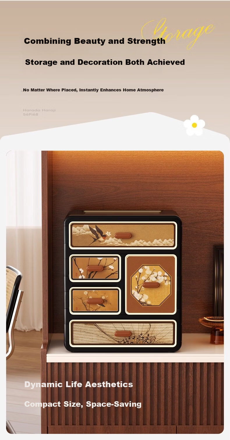 FANXIA Vintage Chinese Style Storage Box Entryway Decorative Organizer Makeup Skincare Retro Storage Box 2
