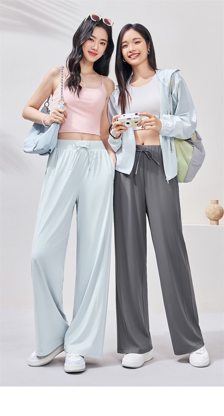 Xtep Sun Protection Casual Outdoor Loose Fit Women's Pants 76