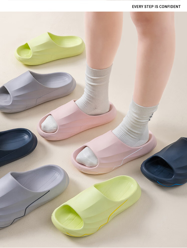 Letuo Men's Summer Indoor Home Slippers Thick Sole Bathroom Non-Slip Couple Simple Outdoor Sandals Women 14