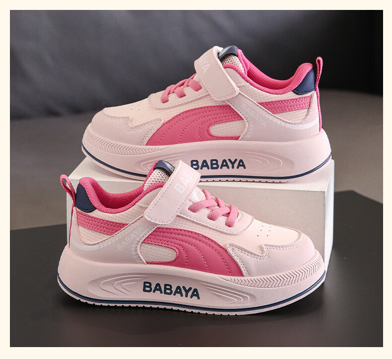 Baba Duck Kids Shoes Boys Sports Shoes Four Seasons Girls Shoes Large Kids Velcro Casual Shoes 51828 Beige Purple Size 27 10