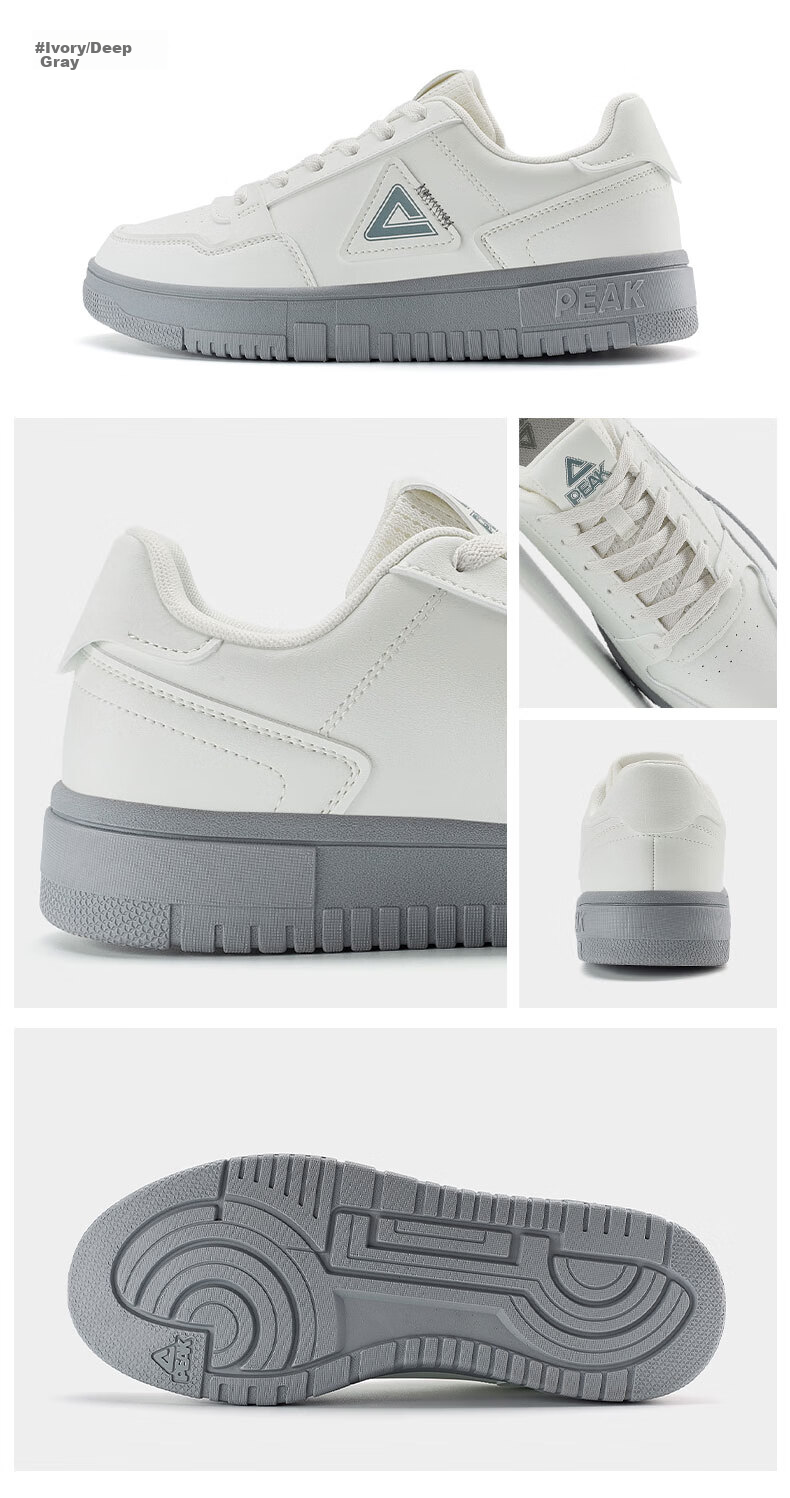 PEAK Men's Sneakers, Air Force One Style, Summer Low-Top Casual Shoes, Trendy Soft-Soled White Shoes, Versatile Sports Shoes, DB310127 28