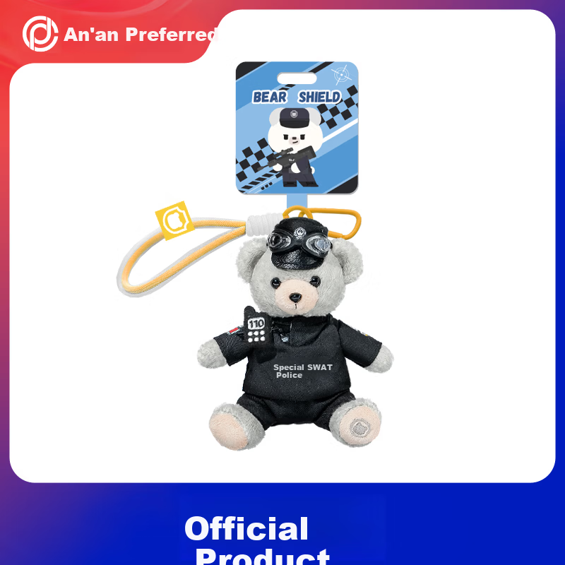 JWCP SWAT Plush Doll Keychain Light Gray Bag Charm Police Bear [Police Network Preferred]