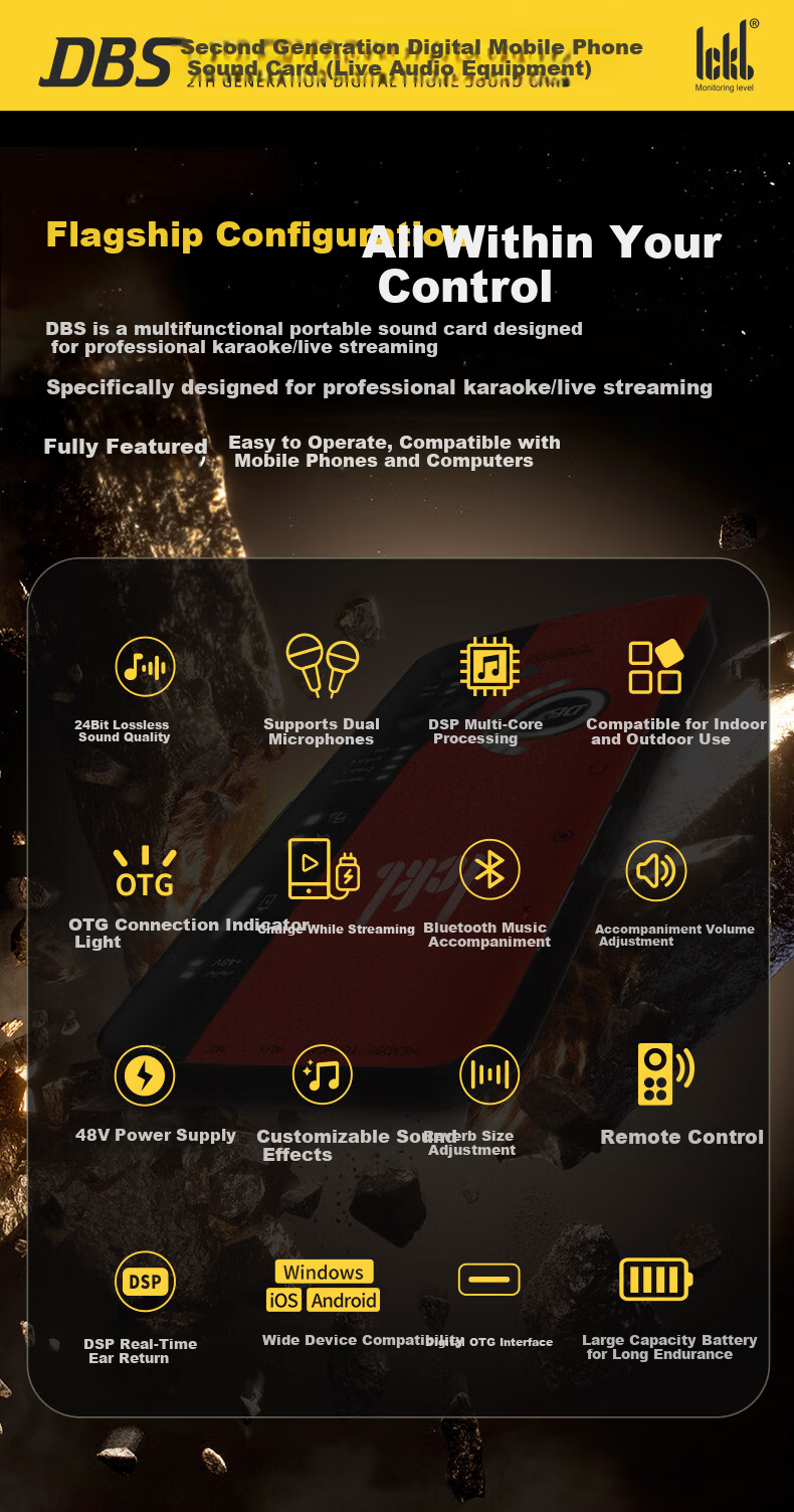 Ickb DBS Sound Card 2nd Generation Kit Mobile Live Streaming Computer Douyin Kuaishou Universal Host Singing KTV Recording Live Streaming Equipment Complete Set Red Condenser Microphone 4