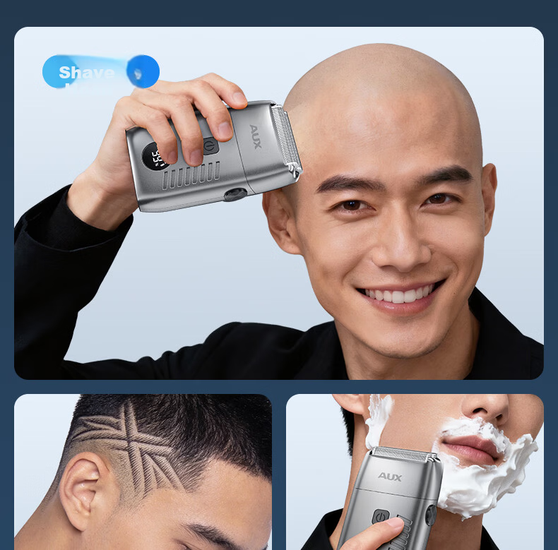 AUX Hair Lightener, Shaver for Bald Head, Hair Clipper, Electric Reciprocating Razor, Self-Service Barbershop And Salon-Specific Tool, Oil Head Gradient Gift 8