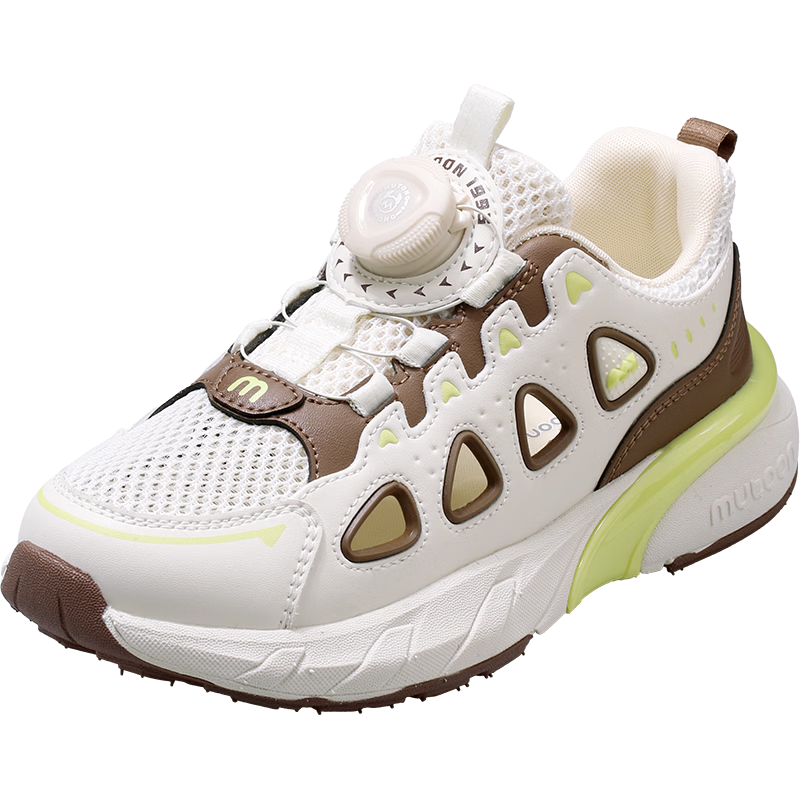 Mutong Kids Sports Shoes Boys Summer 26 Hollow Breathable Running Shoes Lightweight Shock Absorption Casual Shoes Girls Lime Brown 33