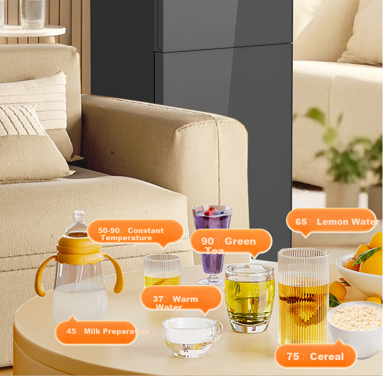 MeiLing High-End Large Capacity Tea Bar Machine Home Living Room Bottom-Loading Tea Bar Cabinet Spray Boil Tea Vertical Water Dispenser Anti-Overflow Anti-Dry Burn Kettle MY-H337 Small Fountain MAX3.0 11