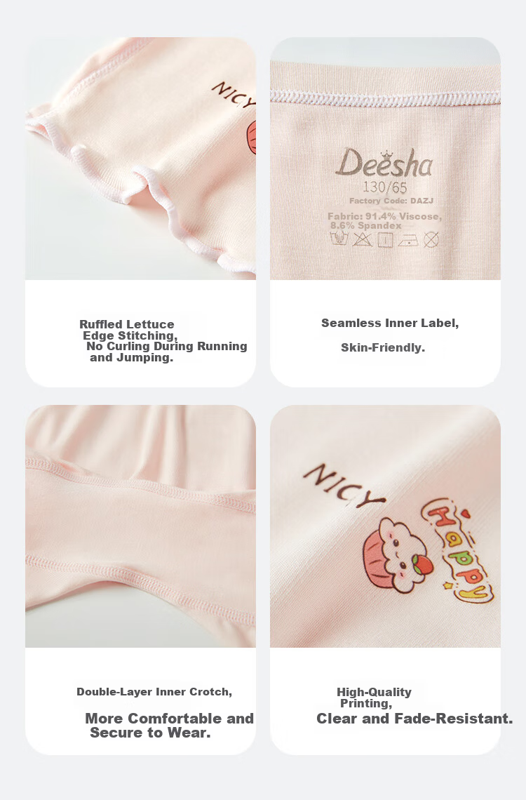 DEESHA Girls Anti-Exposure Safety Shorts Underwear 2-in-1 Summer Thin Antibacterial Crotch Boxer Briefs Children's Leggings 7A 12