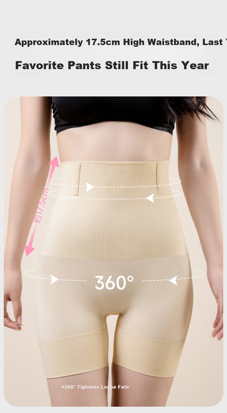 Ziyouxi High Waist Tummy Control Seamless Shaping Hip Lift Safety Shorts Postpartum Waist Slimming Underwear 6