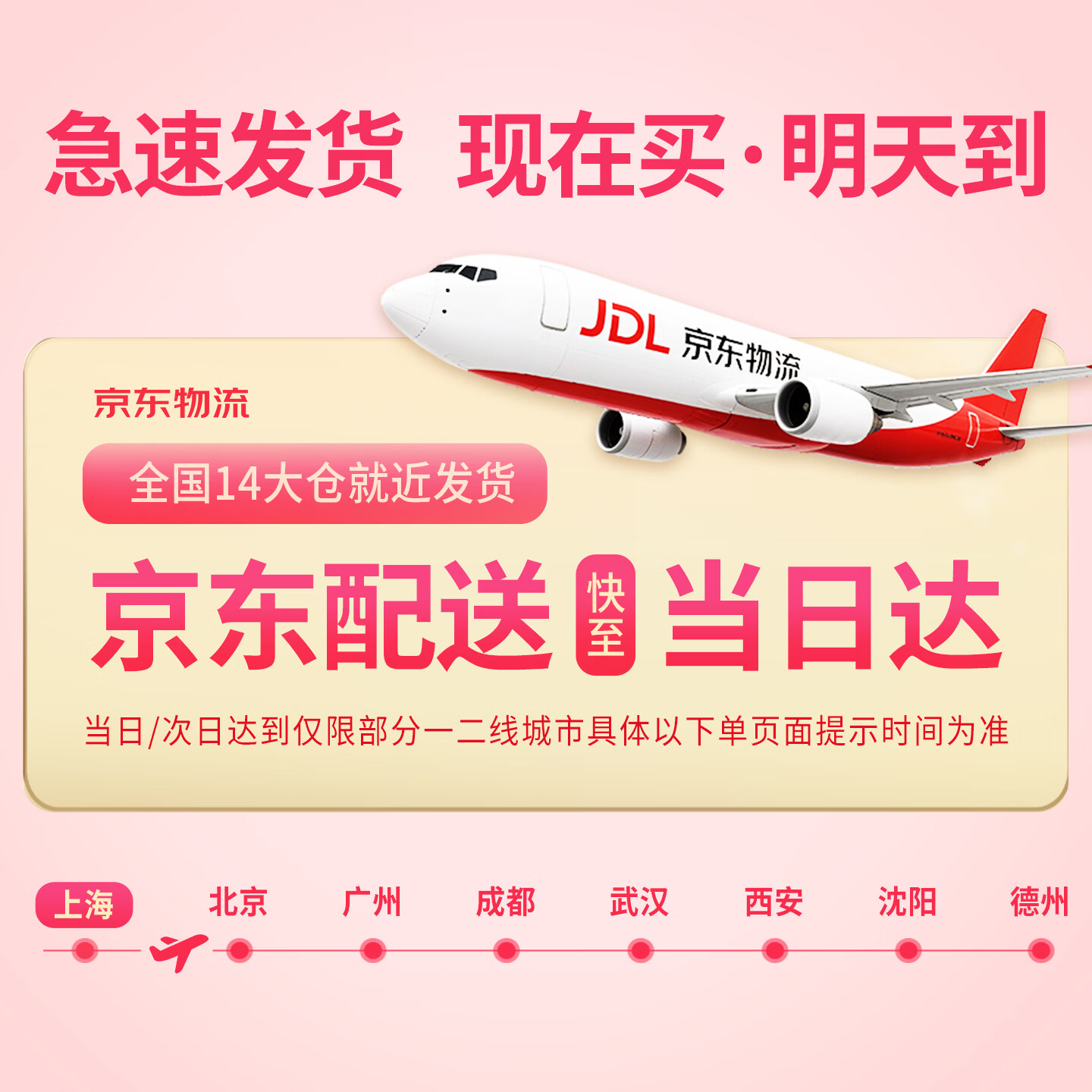 忆江南凤梨柠檬百香果茶2盒230g含VC儿童水果茶泡水喝茶包冷泡茶养生茶