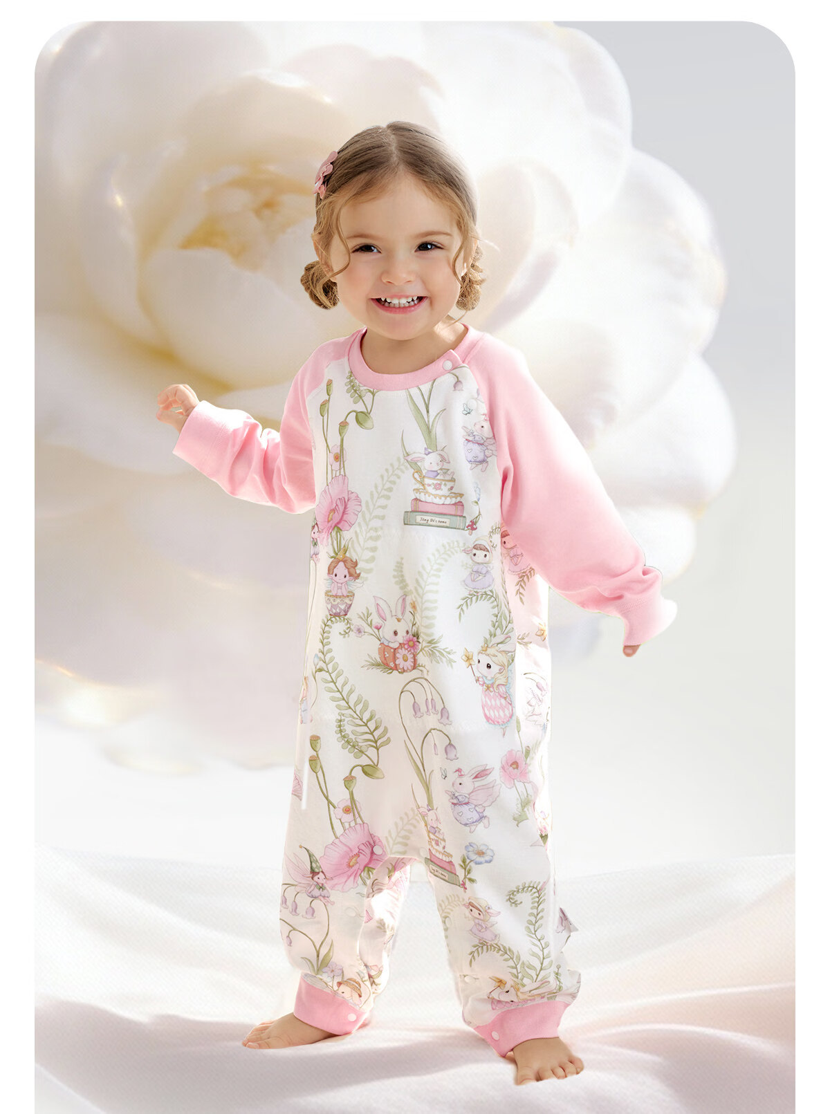 JOYNCLEON Baby Sleeping Bag Spring and Autumn Pure Cotton Children's Leg-separated Sleepwear Anti-kick Quilt Green 90 JSD196370 10