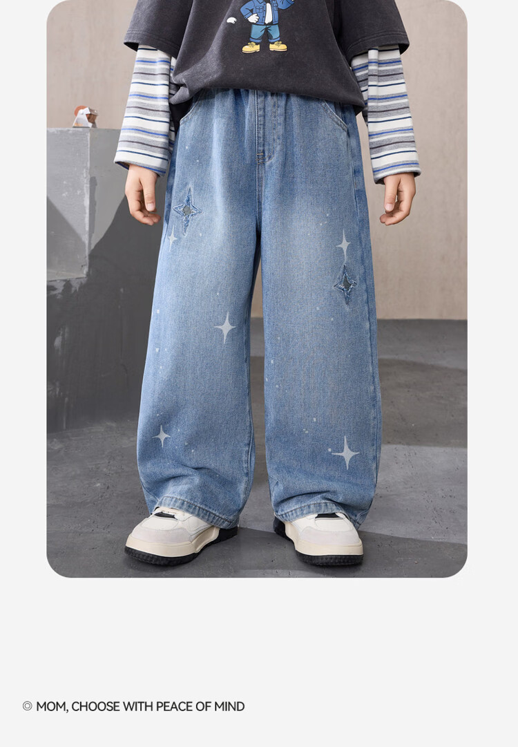 ASK JUNIOR Kids Boys Spring Denim Casual Straight Leg Pants Jeans Blue 110 4