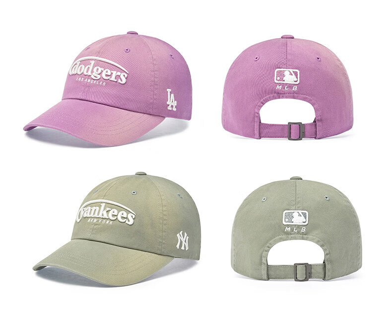 MLB Baseball Cap Duckbill Hat Zhang Ruonan Soft Top 26 Styles [520] 3ACPV076N-07PKS 4