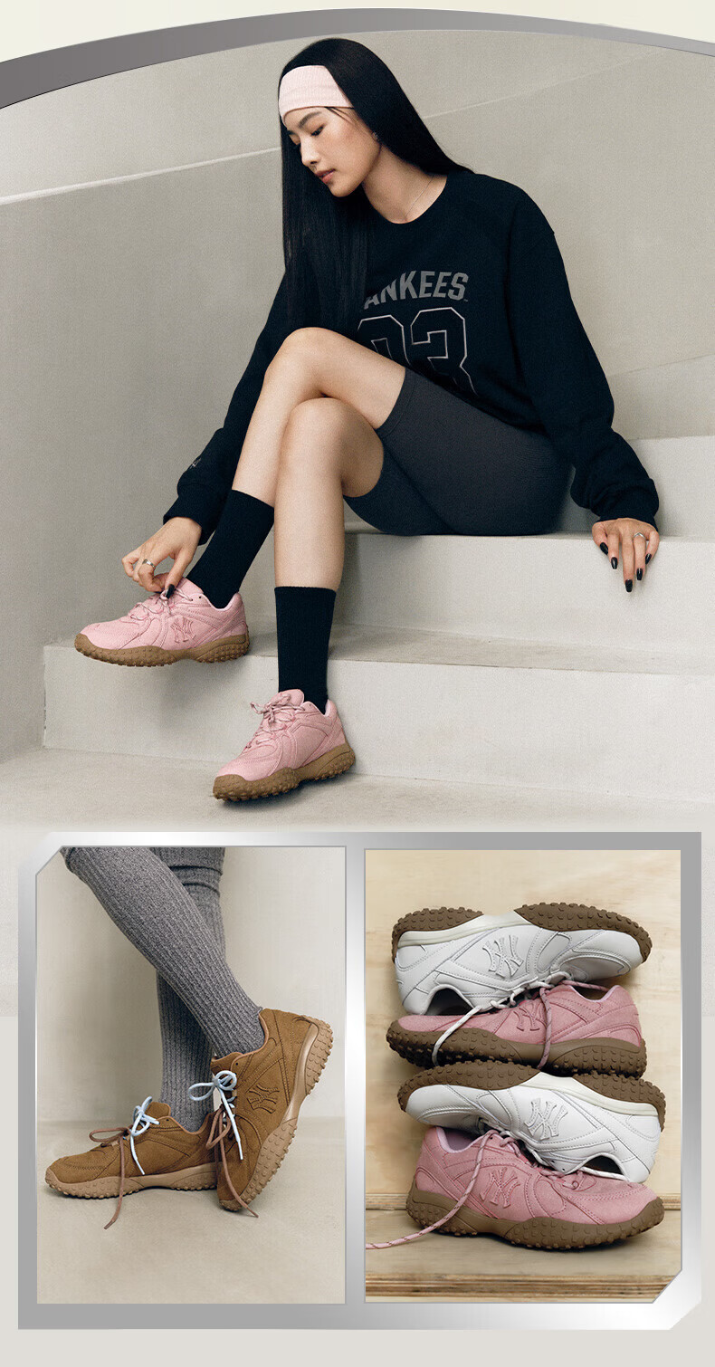 MLB KARINA Zhang Kangle Unisex Korean Style Retro Bean Thin Sole Shoes 3ASXT025N-50IVS-230 6
