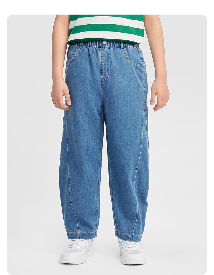 Balabala [balaOne] Boys' Denim Jeans Children's Pants 2026 Summer Long Pants Curved Blade Style 11