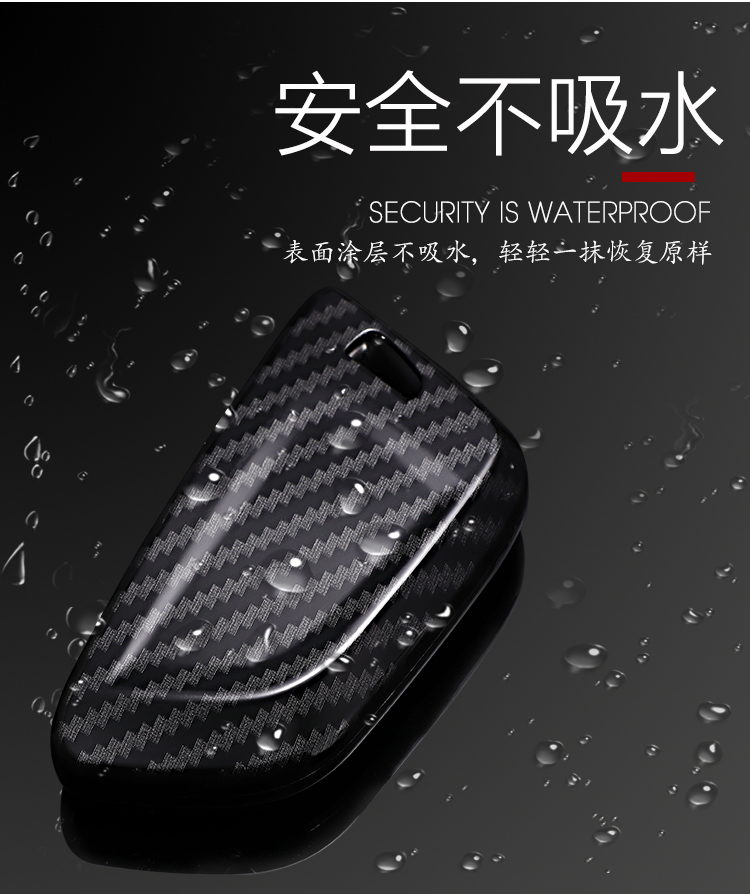 pc碳纤刀锋详情_07.jpg
