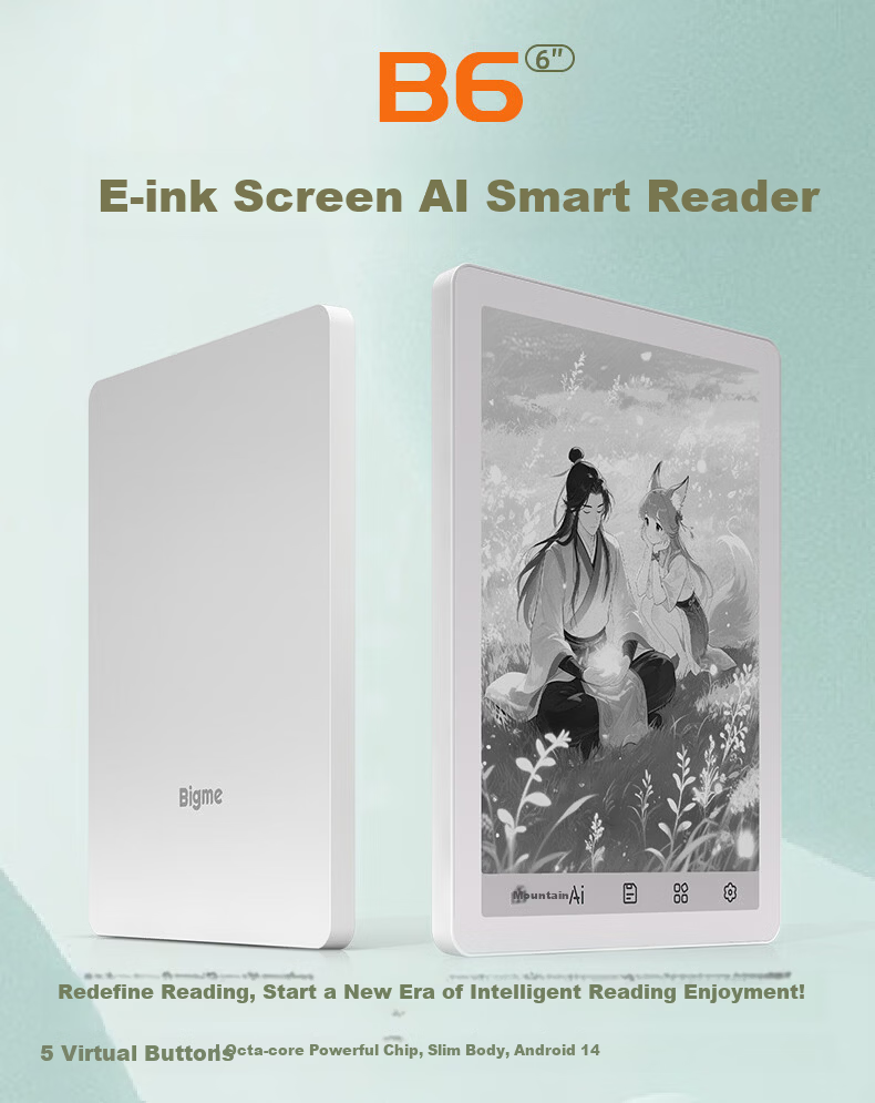 BIGME B6 6-inch E-ink E-book Reader 4+64GB Black and White E-ink Screen Lightweight Portable Tablet for Reading, Learning, and Comics 1