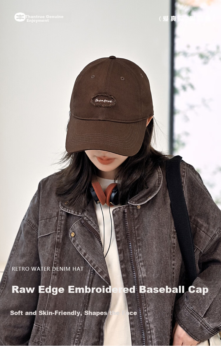 THANTRUE Baseball Cap for Men And Women, Fashionable Duck Tongue Hat with Large Brim to Make Face Look Smaller, Suitable for All Seasons, High-Quality Y226 2