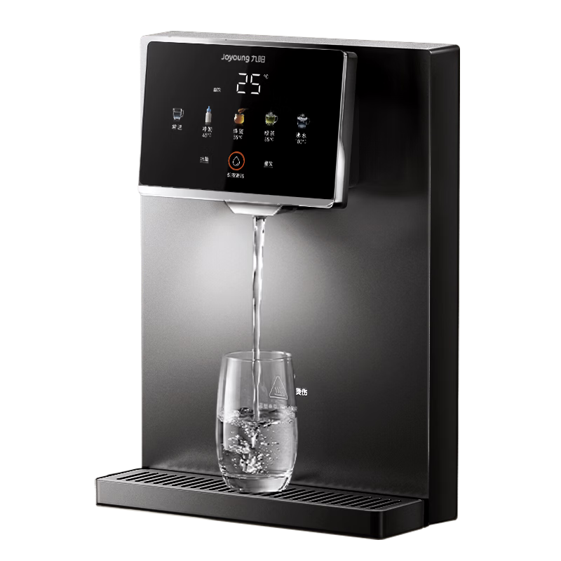 Joyoung High-End Home Wall-Mounted Pipeline Water Dispenser Full Flow 13-Level Temperature Control Self-Cleaning Rapid Heating Water Purifier JYW-AG3720